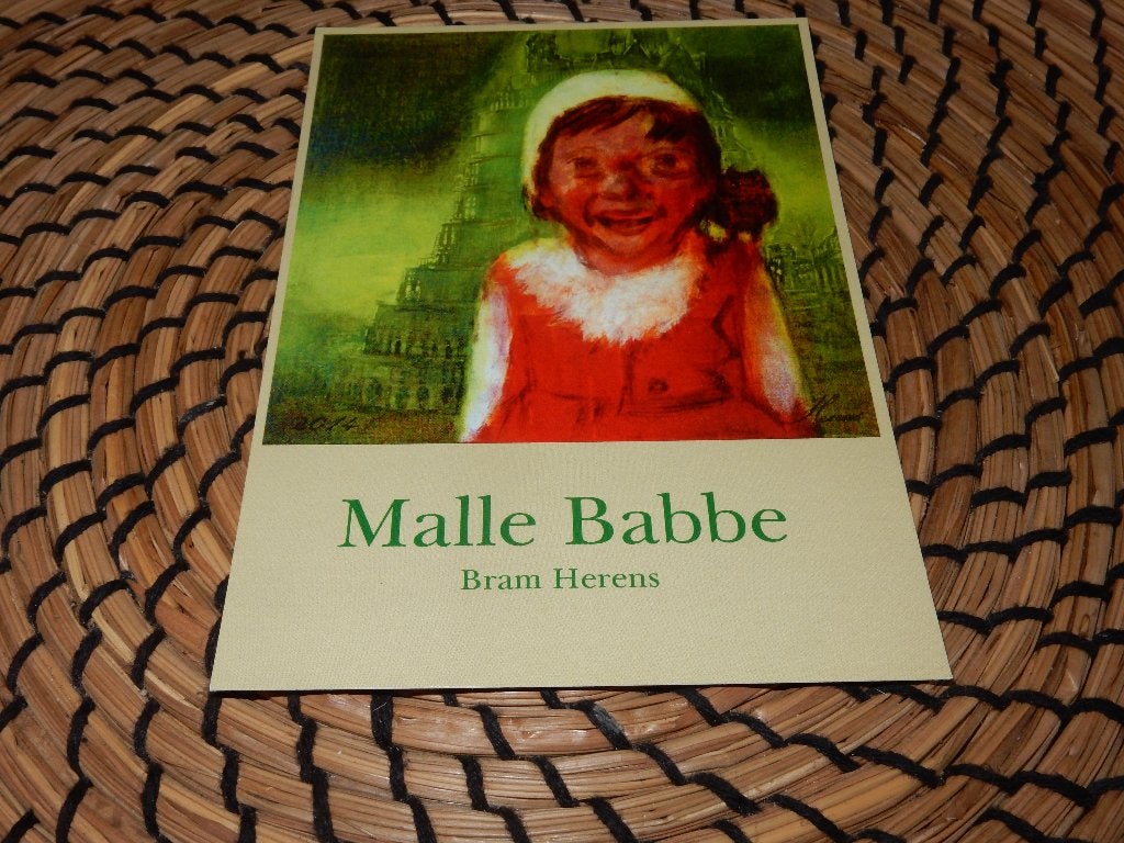 Ansichtkaart Malle Babbe – Bram Herens, Ophalen of Verzenden, 1980 tot heden, Ongelopen, Muziek