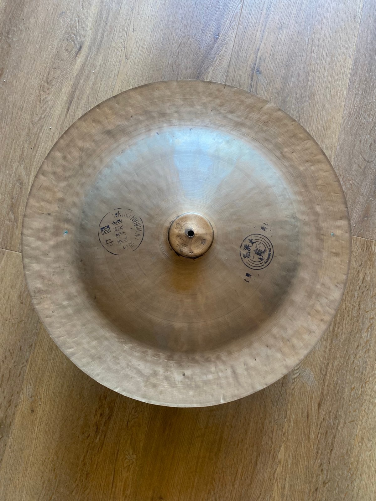 Wuhan china 19”, Ophalen of Verzenden, Zo goed als nieuw, Trommel