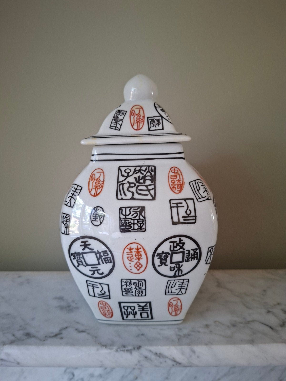 Prachtige Chinese Porseleinen Theebus / Gemberpot, Ophalen of Verzenden
