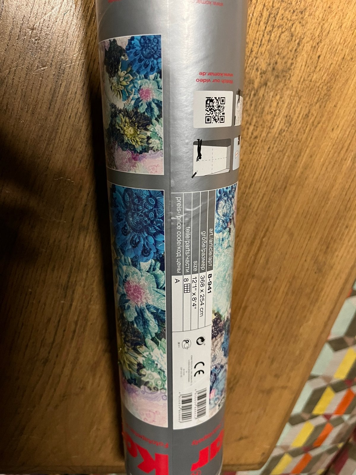 Panoramisch behang Komar bloemen, Ophalen of Verzenden