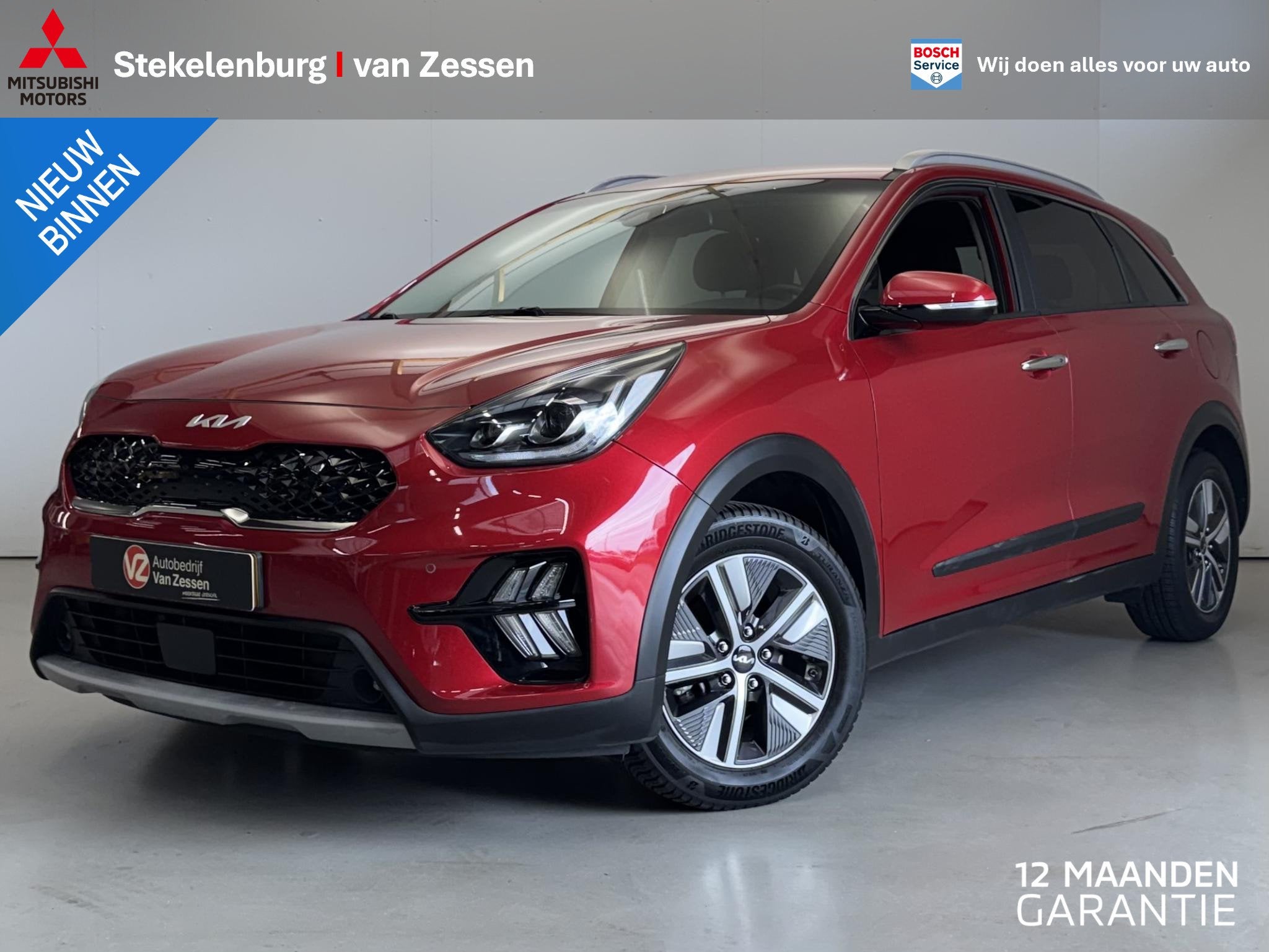Kia Niro 1.6 GDi Hybrid DynamicPlusLine Style Pack | Leer |, Auto's, Gebruikt, Euro 6, 1390 kg, SUV of Terreinwagen