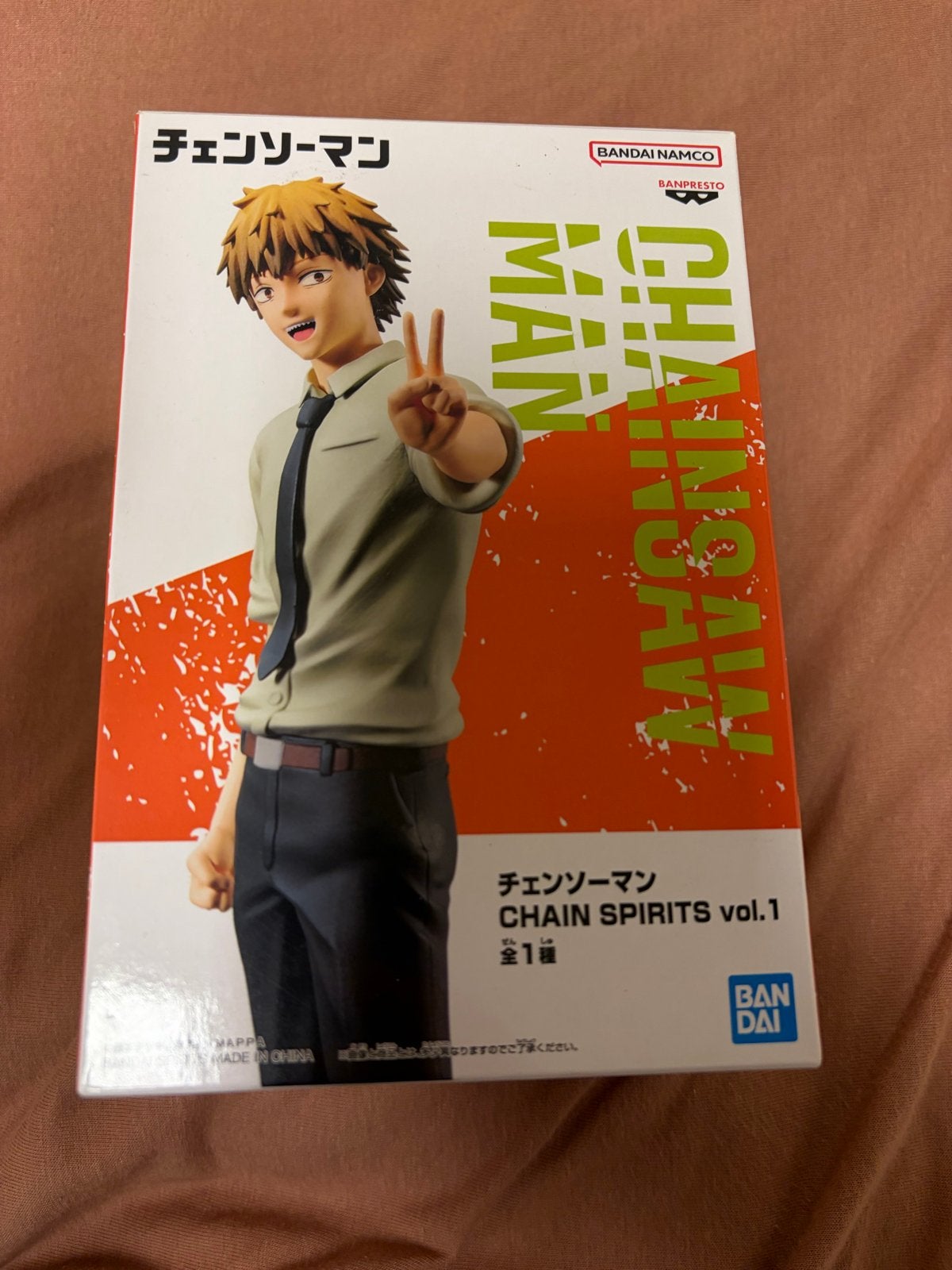 Chainsaw Man Denji Figuur - Chain Spirits vol.1, Ophalen of Verzenden, Nieuw