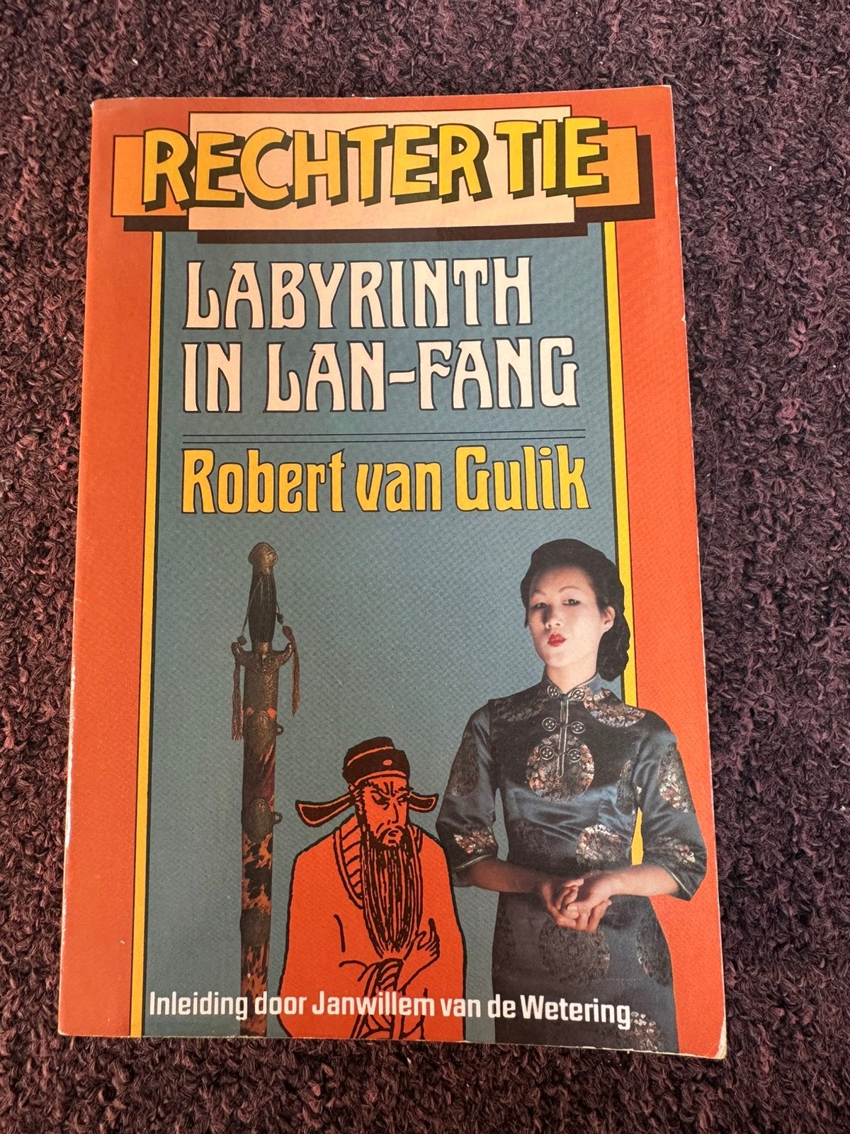 Boek: Robert van Gulik - Labyrinth in Lan-fang, Boeken, Ophalen of Verzenden, Gelezen
