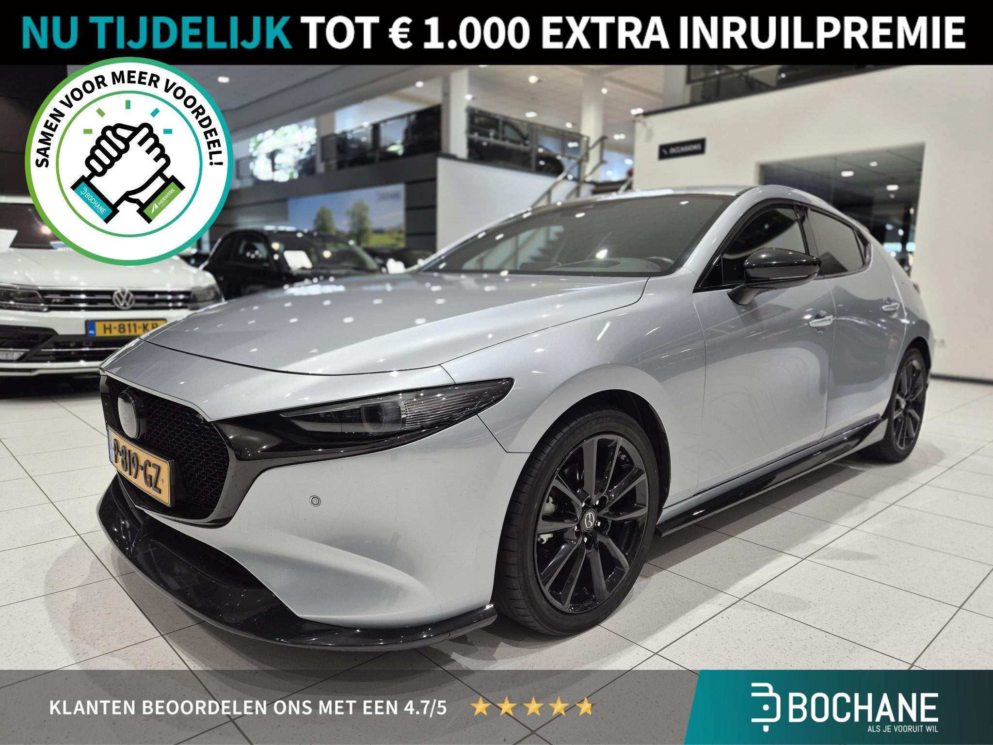 Mazda 3 2.0 e-SkyActiv-X M Hybrid 186 Luxury | BOSE-Audio |, Voorwielaandrijving, 1998 cc, Gebruikt, Handgeschakeld