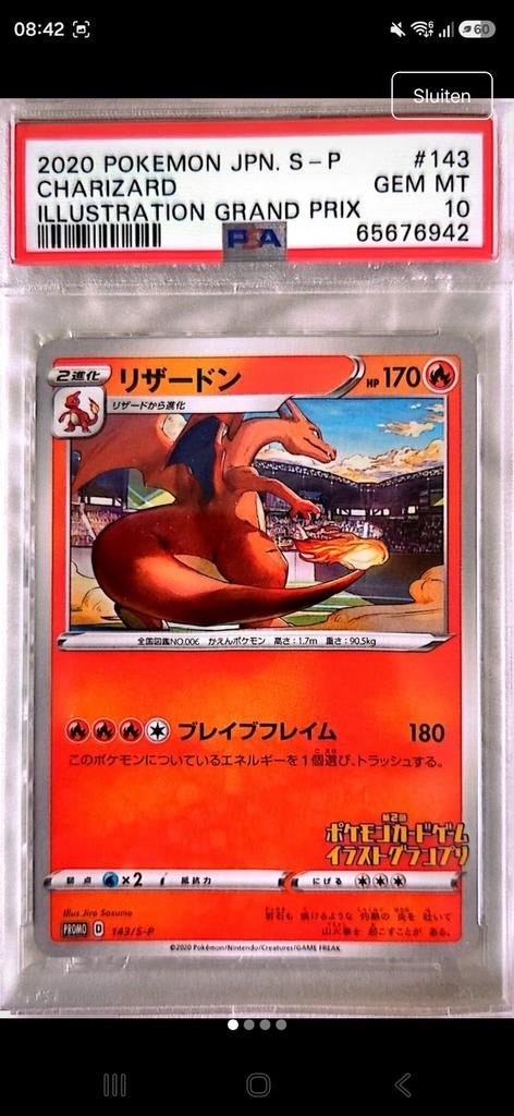charizard psa 10 illustration grand prix, Ophalen of Verzenden, Zo goed als nieuw
