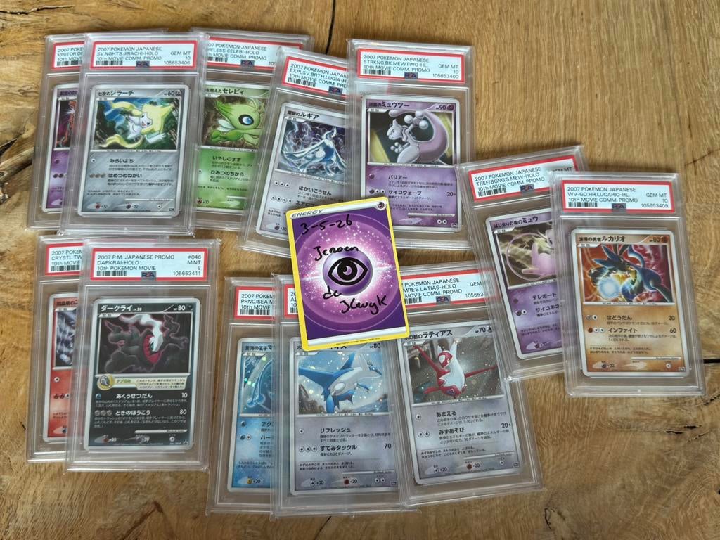 Compleet set pokemon 10th movie promo PSA10 en PSA9, Ophalen of Verzenden, Nieuw, Meerdere kaarten, Foil
