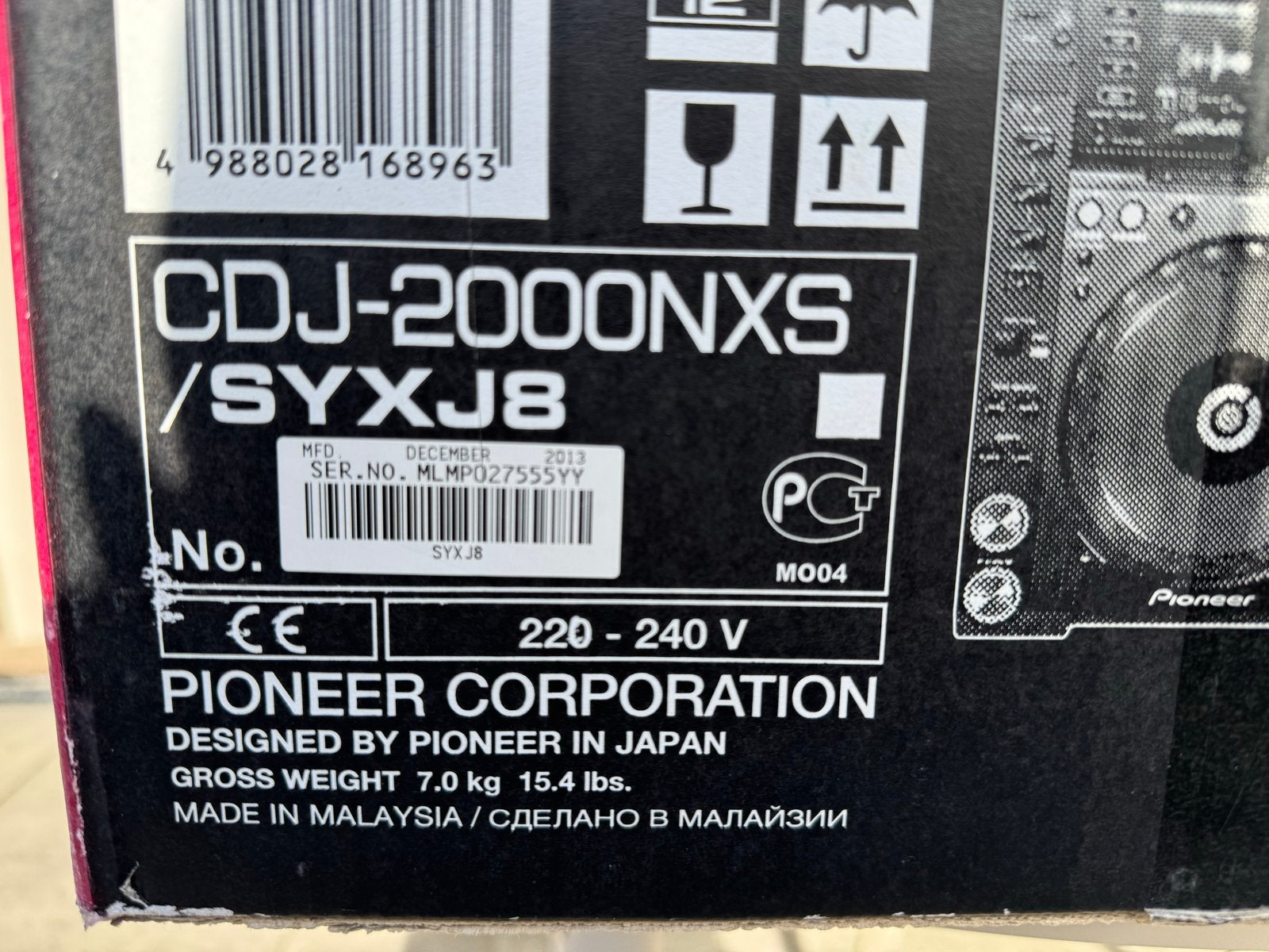 Foto 13 van Pioneer DJ-set: 2x CDJ-2000NXS & DJM-900NXS