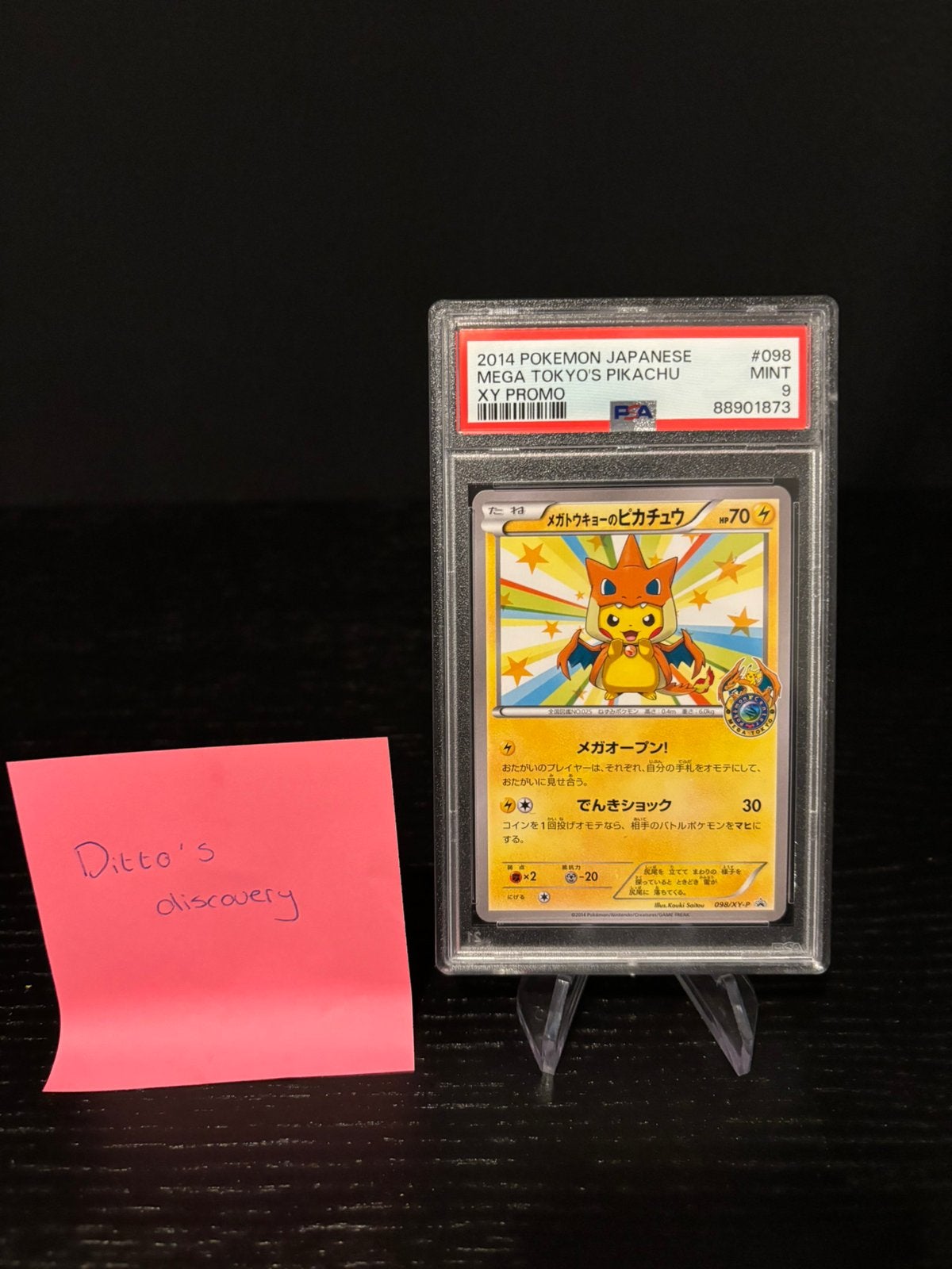 Pokemon Japanese Mega Tokyo’s Pikachu - PSA 9, Ophalen of Verzenden, Zo goed als nieuw, Meerdere kaarten