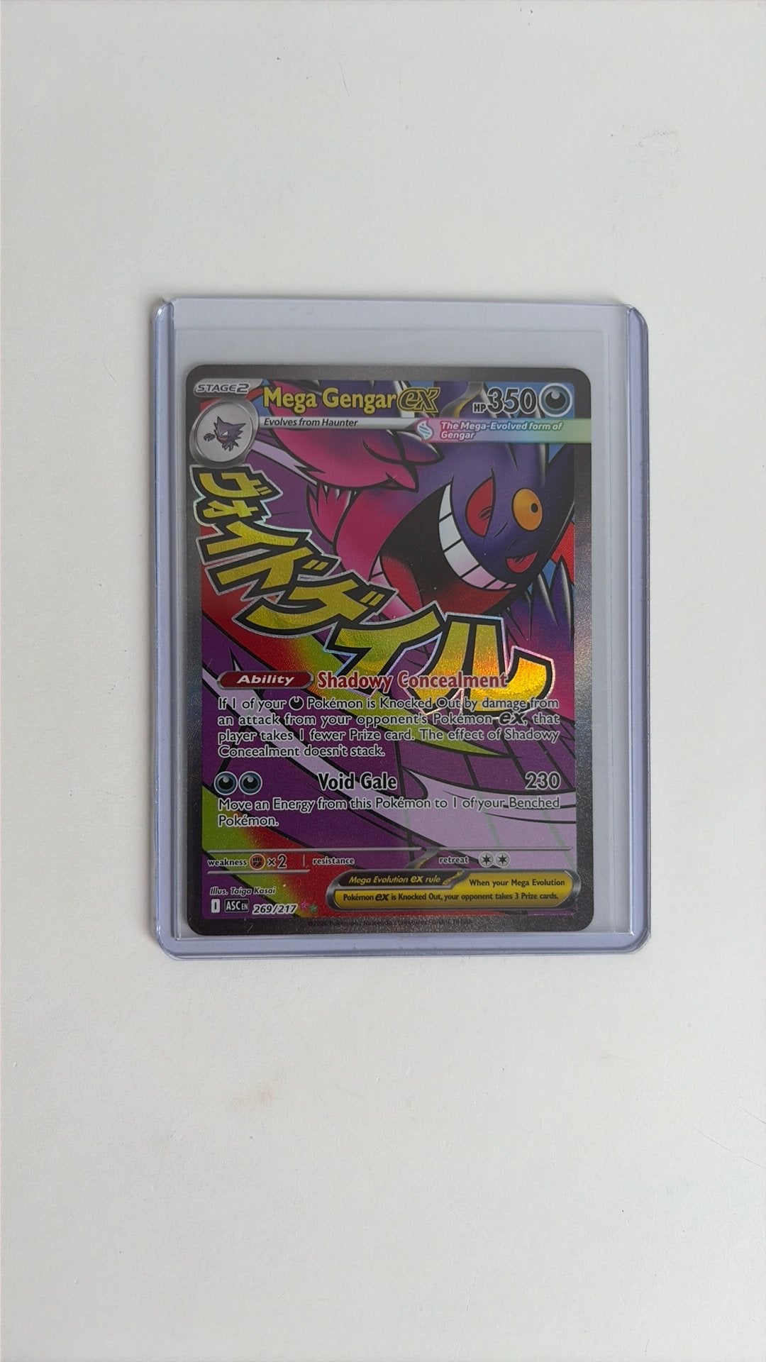 Mega Gengar EX  Pokemon 269/217, Hobby en Vrije tijd, Verzamelkaartspellen | Pokémon, Ophalen of Verzenden, Nieuw