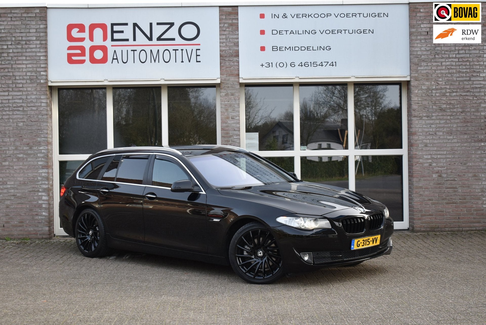 BMW 5-serie Touring 520d High Executive Stoelv Elekt pakket, Euro 5, Achterwielaandrijving, Zwart, 2000 kg