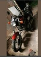 Opknapper of onderdelen Honda Rebel 450, Ophalen