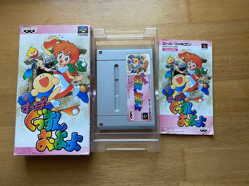 Gussun oyoyo super famicom, Spelcomputers en Games, 1 speler, Ophalen of Verzenden, Zo goed als nieuw, Vanaf 3 jaar