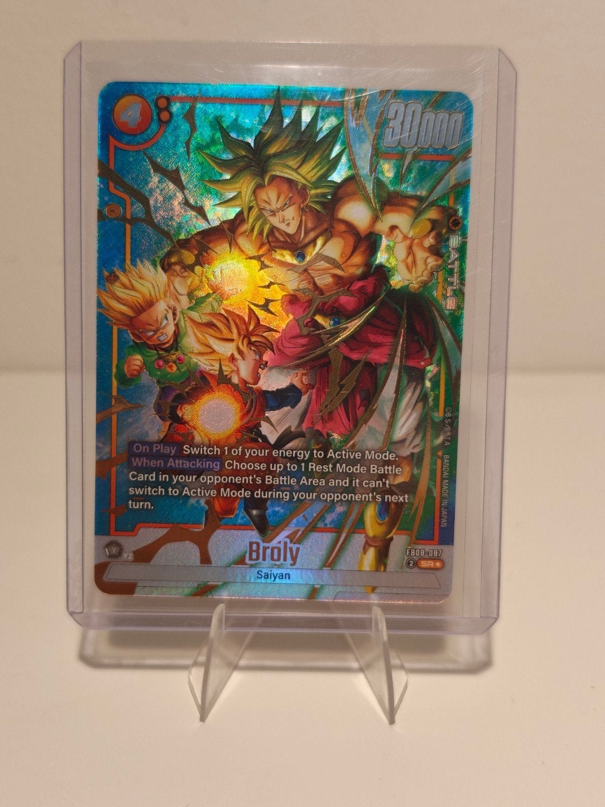 Broly fb08-087, Ophalen of Verzenden, Zo goed als nieuw, Losse kaart, Foil