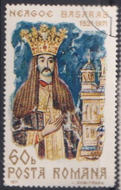 Roemenië 1971 Geestelijke, Verzenden, Gestempeld, Overige thema's
