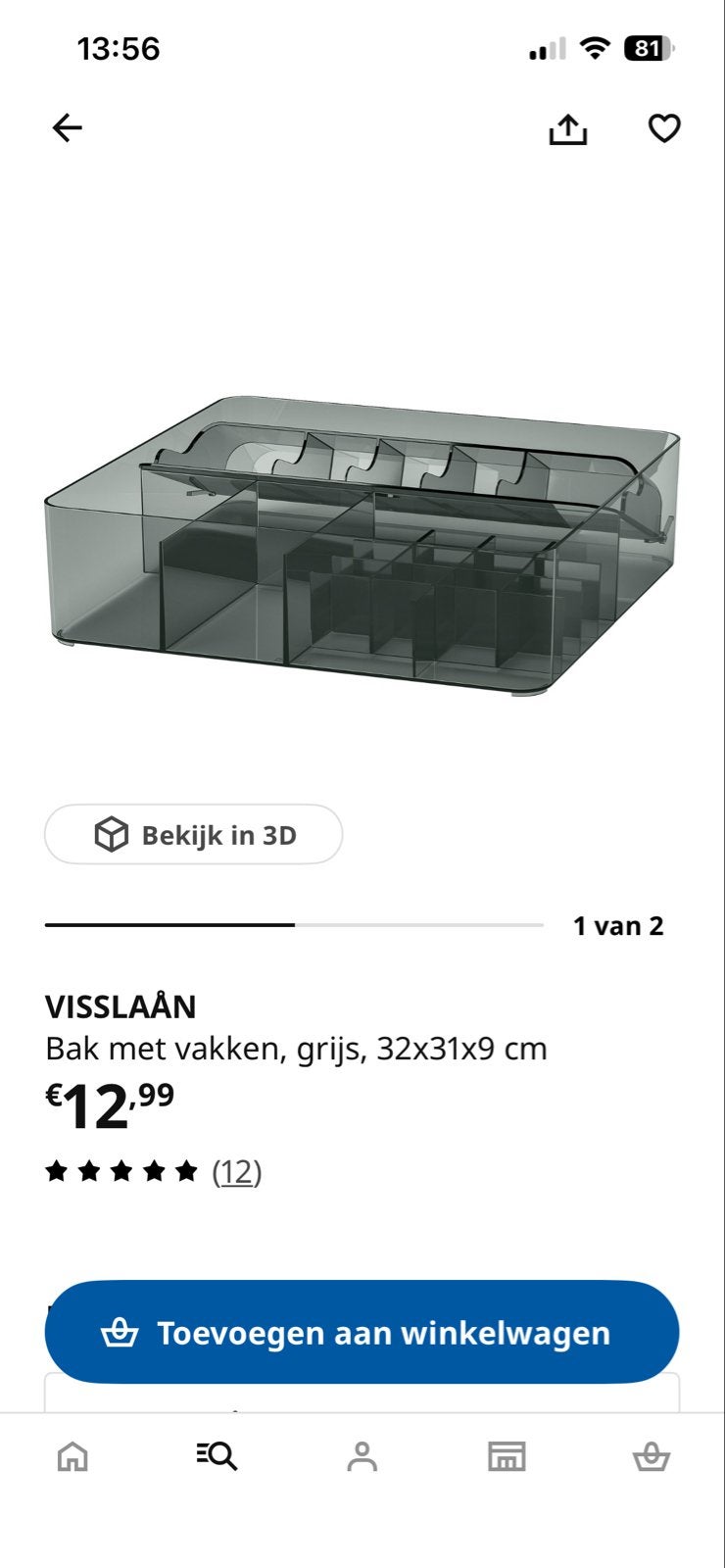IKEA Visslaan Bak met vakken, grijs, 32x31x9 cm, Huis en Inrichting, Woonaccessoires | Overige, Kunststof, Ophalen of Verzenden