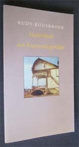Rudy Kousbroek : Nederland: een bewoond gordijn, Ophalen of Verzenden, Zo goed als nieuw