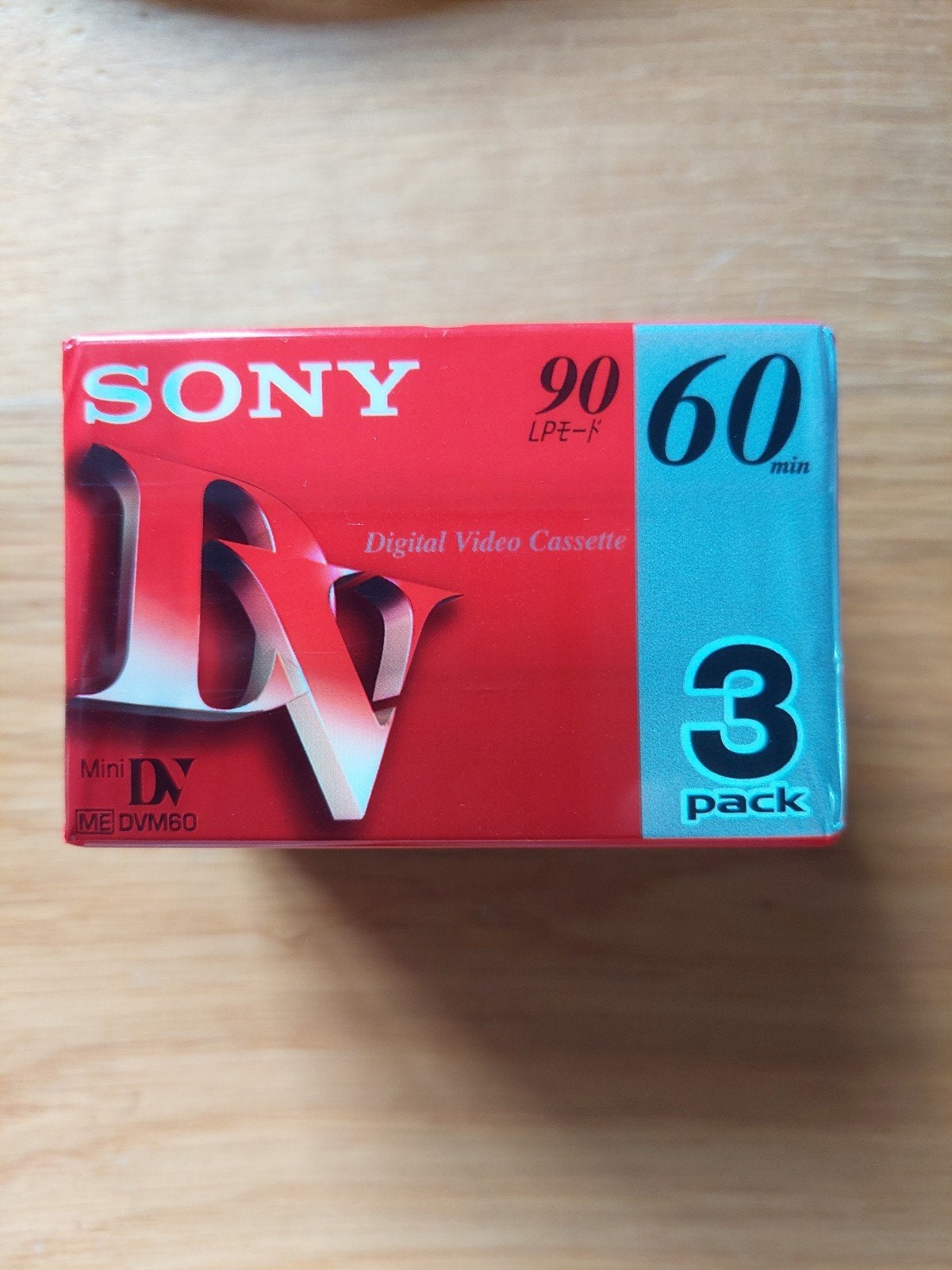 Sony MiniDV Digital Video Cassette 3-pack (60 min), Ophalen of Verzenden, Nieuw in verpakking, 2 t/m 25 bandjes, Onbespeeld