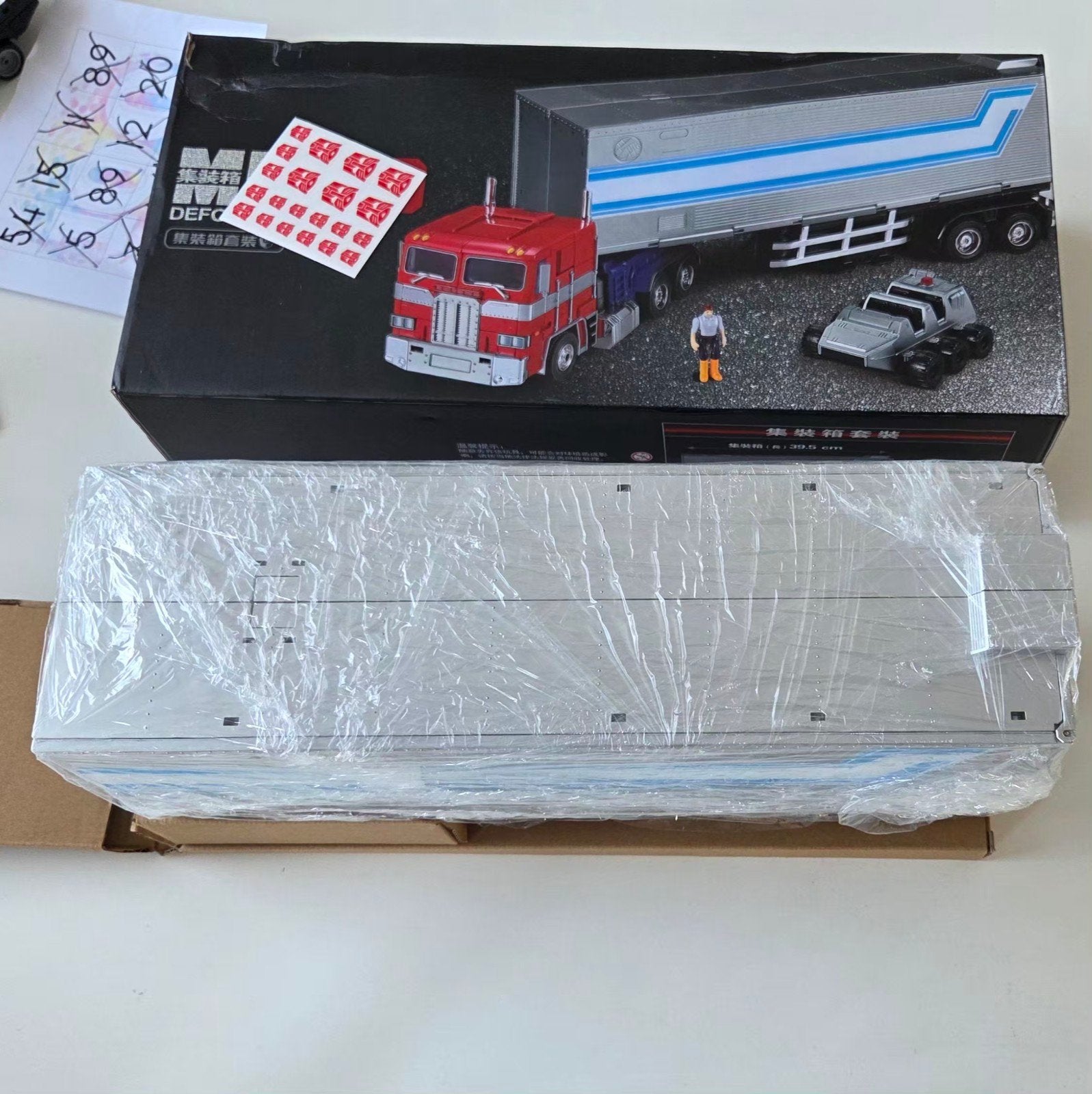 Transformers MPP10 Deformation Era Trailer, Verzamelen, Transformers, Overige generaties, Ophalen