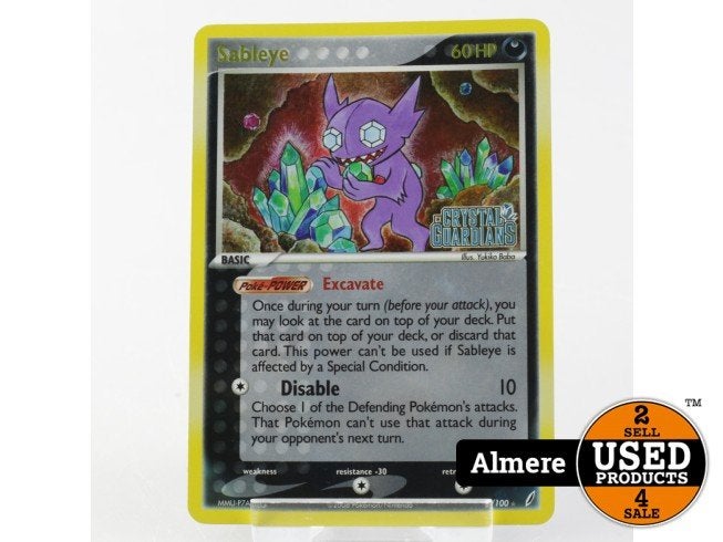 TCG Sableye (CG 10) Stamped Excellent, Zo goed als nieuw