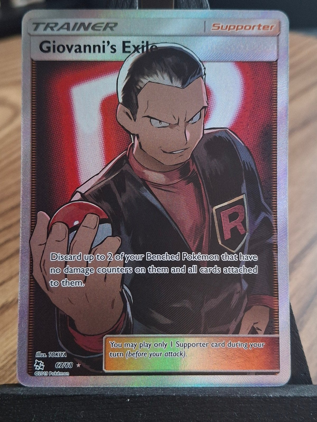 Giovanni's Exile Full art - Hidden Fates 67, Ophalen of Verzenden