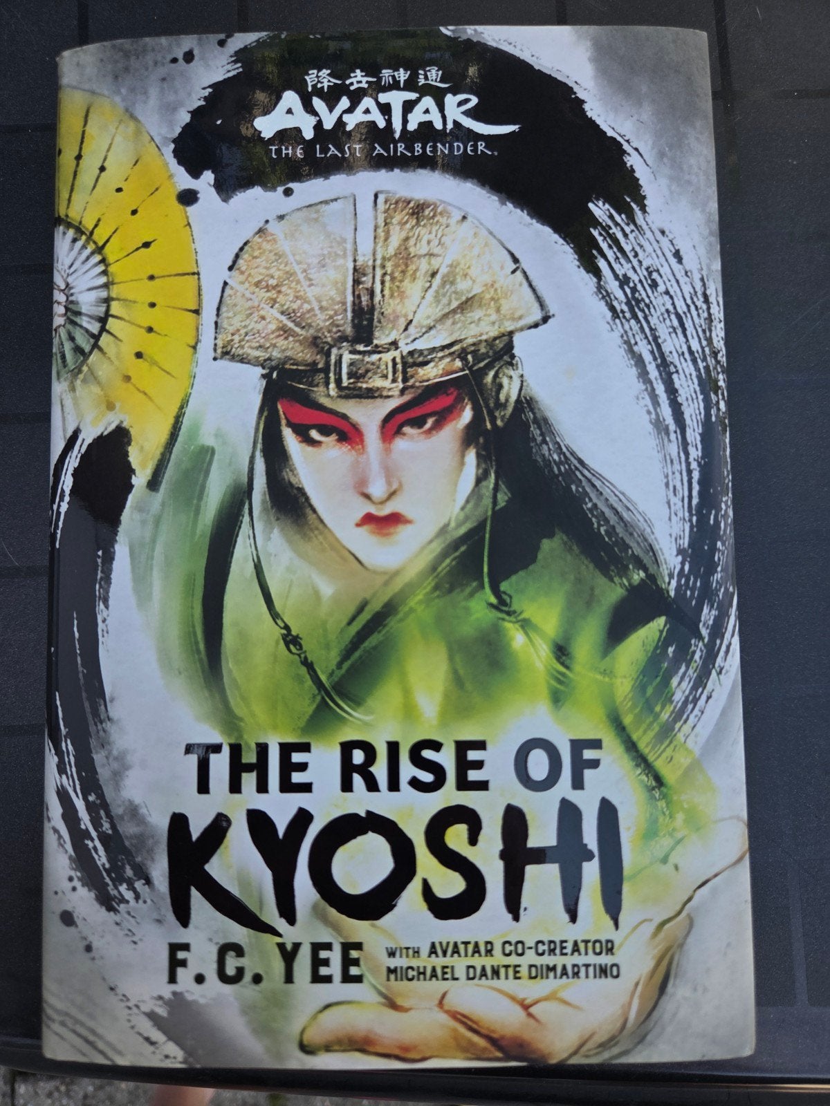 Avatar, The Last Airbender : The Rise of Kyoshi, Ophalen of Verzenden, Zo goed als nieuw, F.C. Yee