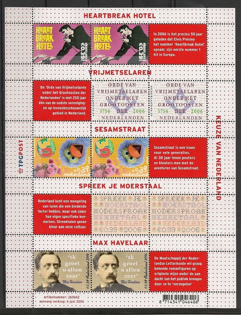 Vel 2424-28 postfris cw 8,50, Postzegels en Munten, Postzegels | Nederland, Ophalen of Verzenden