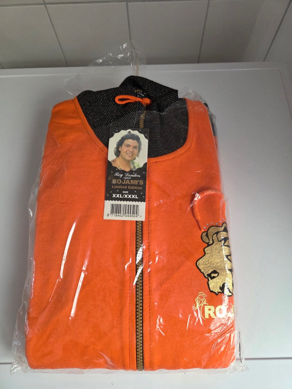 WK huispak, Ophalen of Verzenden, Nieuw, Buitenlandse clubs, Shirt