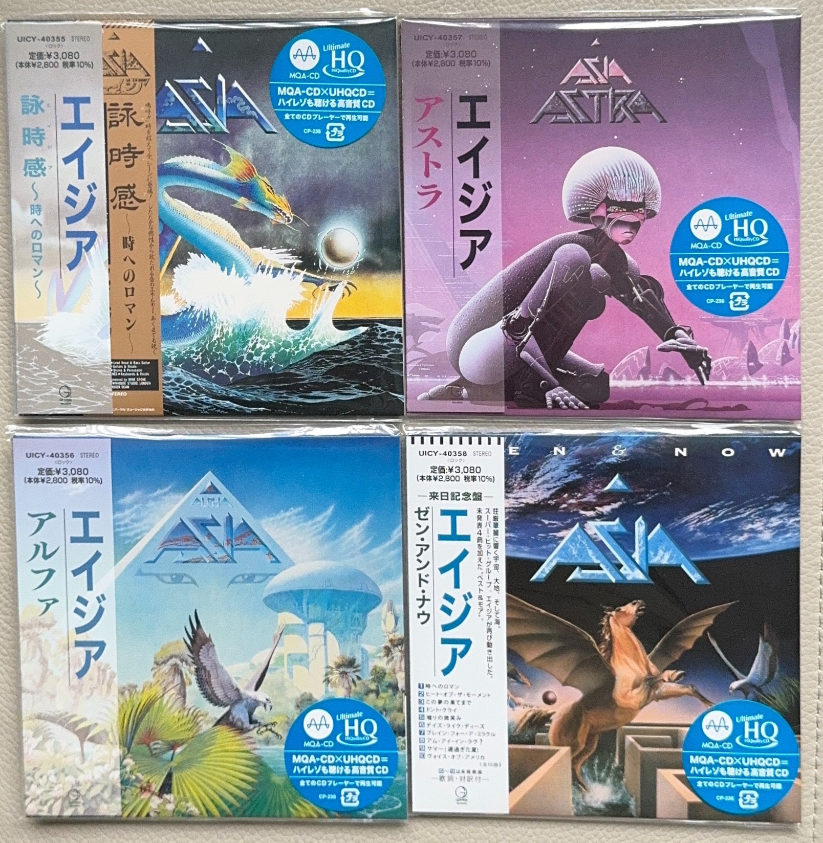 ASIA, 4 UHQ CD’s, Japan Import, superieur geluid, PROG., Progressive Rock, Verzenden, Import, Nieuw in verpakking