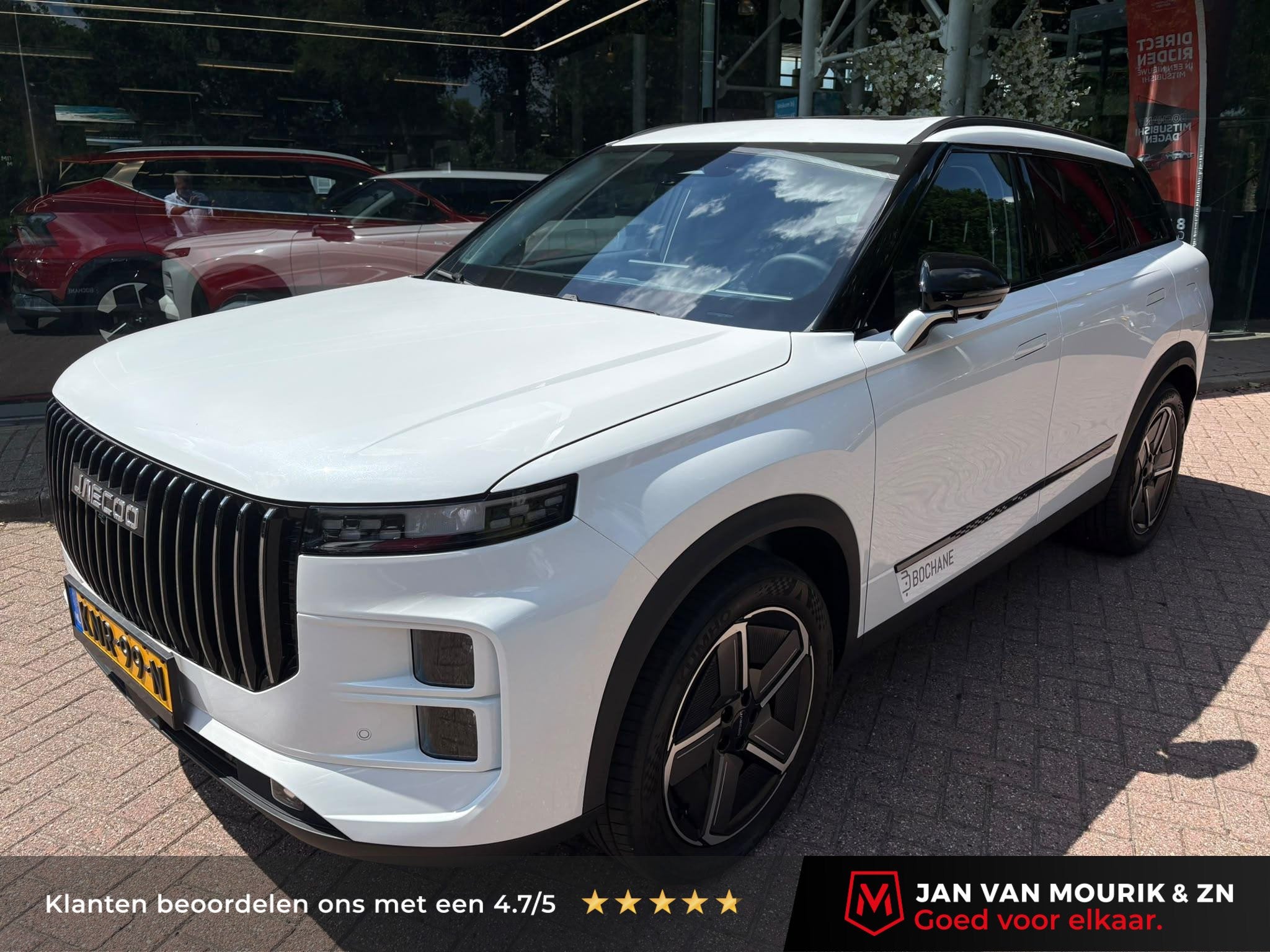 Jaecoo 7 1.5 TGDI SHS-P Exclusive | DEMONSTRATIEAUTO, Auto's, Met garantie (alle), 347 pk, Wit, Bedrijf