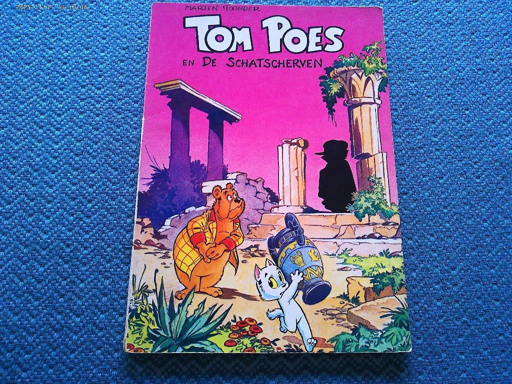 Tom Poes en de schatscherven - Eerste druk 1974, Gelezen, Marten Toonder, Eén stripboek, Ophalen of Verzenden