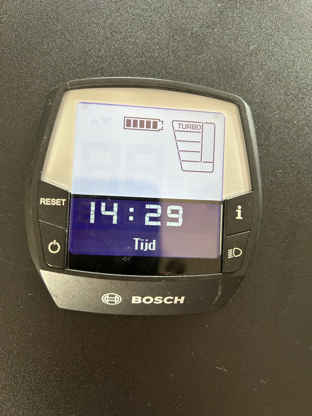 Bosch Intuvia Display - Zo goed als nieuw, Fietsen en Brommers, Verzenden, Zo goed als nieuw