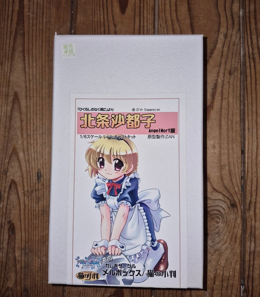 Higurashi: Satoko Hojo garage kit (unpainted), Verzenden, Nieuw