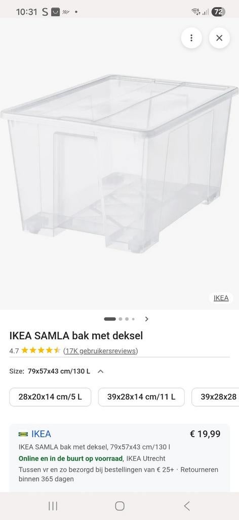 IKEA SAMLA bak met deksel - 79x57x43 cm/130 L, Kunststof, 50 tot 100 cm, Ophalen of Verzenden, Zo goed als nieuw