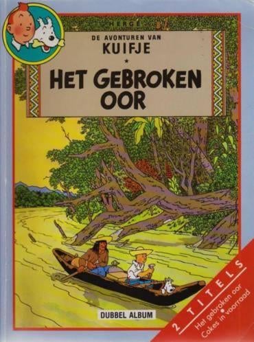Kuifje dubbelalbum # gebroken oor en cokes in voorraad, Eén stripboek, Ophalen of Verzenden, Gelezen