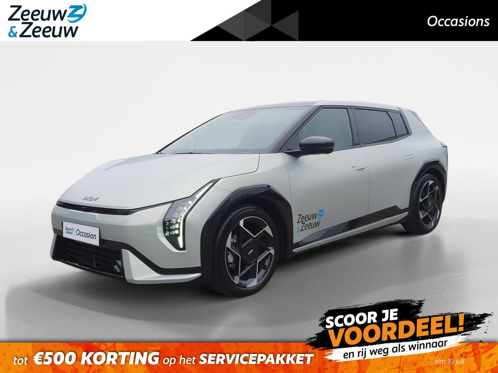 Kia EV4 GT-PlusLine 81.4 kWh | Stoel verwarming en ventilati, Auto's, Kia, 612 km, Origineel Nederlands, 204 pk, 1000 kg