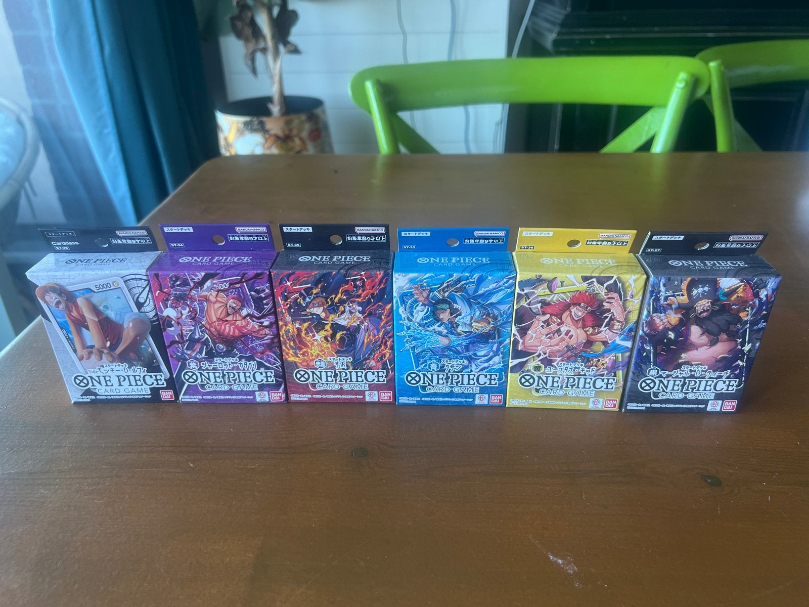 One Piece Starter Decks Japans - Gloednieuw & Sealed, Ophalen of Verzenden, Nieuw, Starterdeck