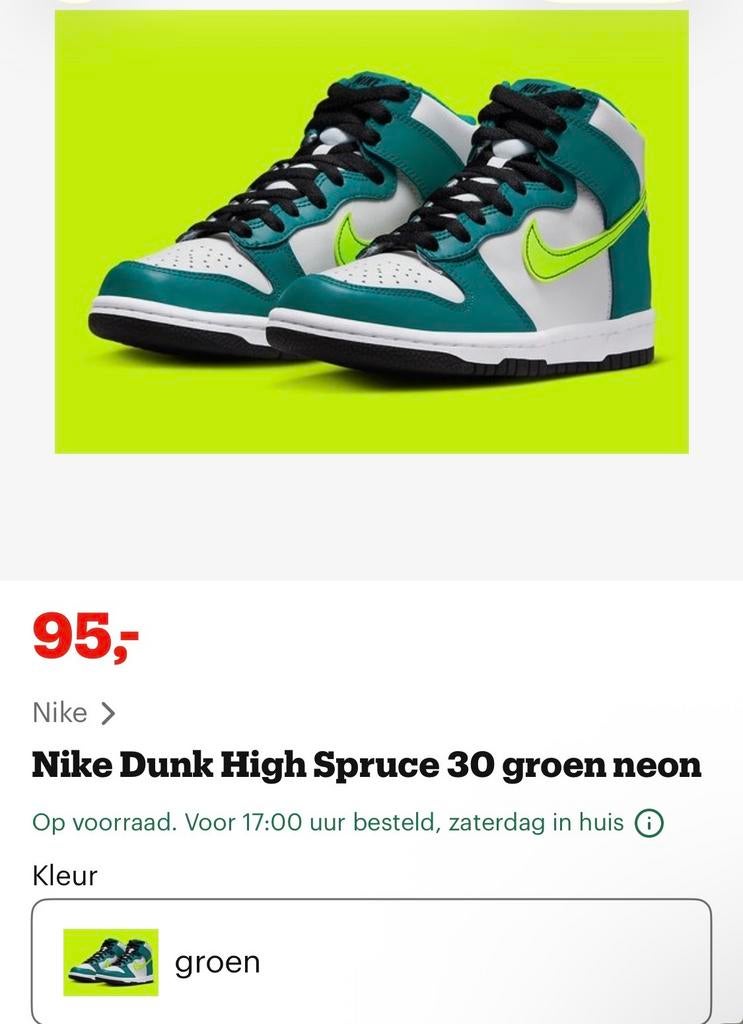 Nike Dunk High 'Laser Orange' sneakers - Maat 35.5, Kleding | Dames, Schoenen, Ophalen of Verzenden, Gedragen, Blauw, Sneakers of Gympen