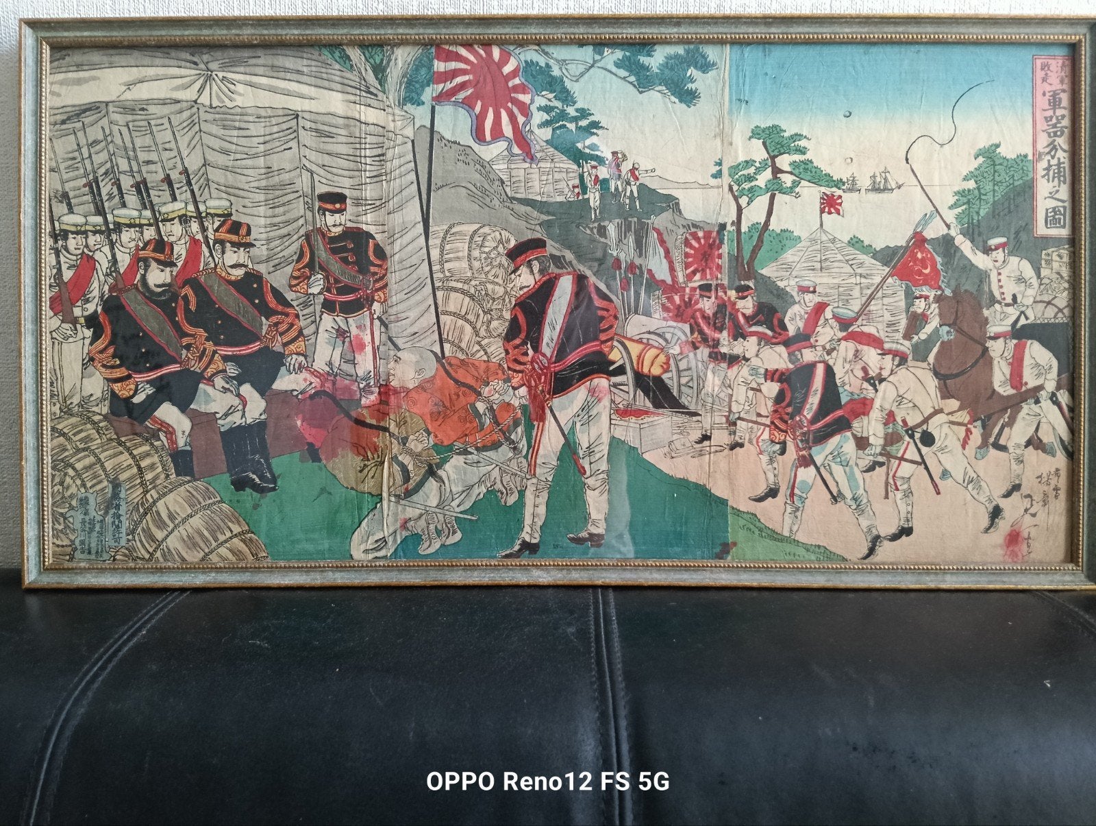Originele Japanse Houtblokdruk Drieluik - 1894, Antiek en Kunst, Schilderij, Geschilderd, Ophalen of Verzenden, Papier/karton