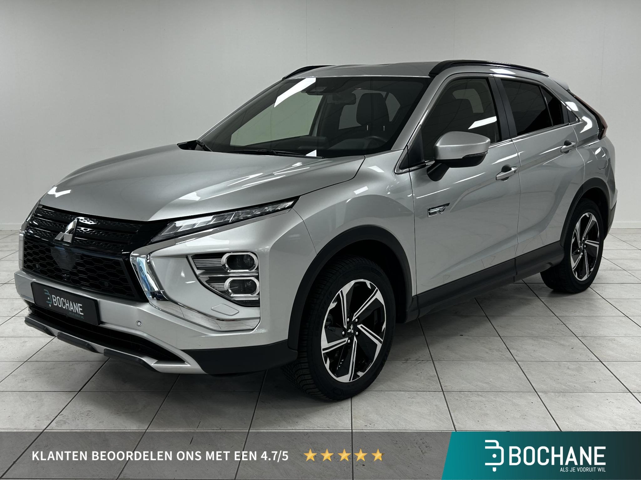 Mitsubishi Eclipse Cross 2.4 PHEV Intense+ NAVIGATIE | TREKH