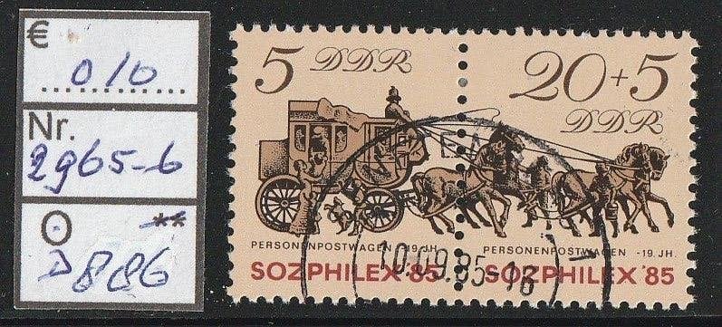 DDR Sozphilex '85 Michel 2965-6 Nr.D886g, Verzenden, DDR, Gestempeld