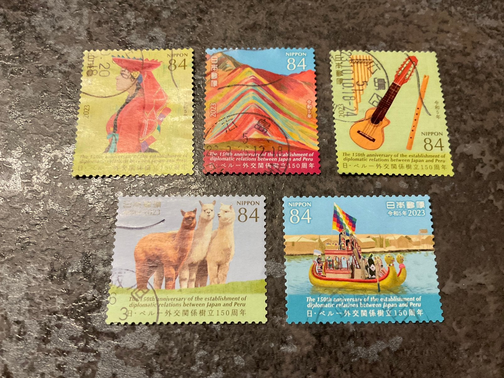 (24827) Japan, 2023, Peru, Ophalen of Verzenden, Oost-Azië