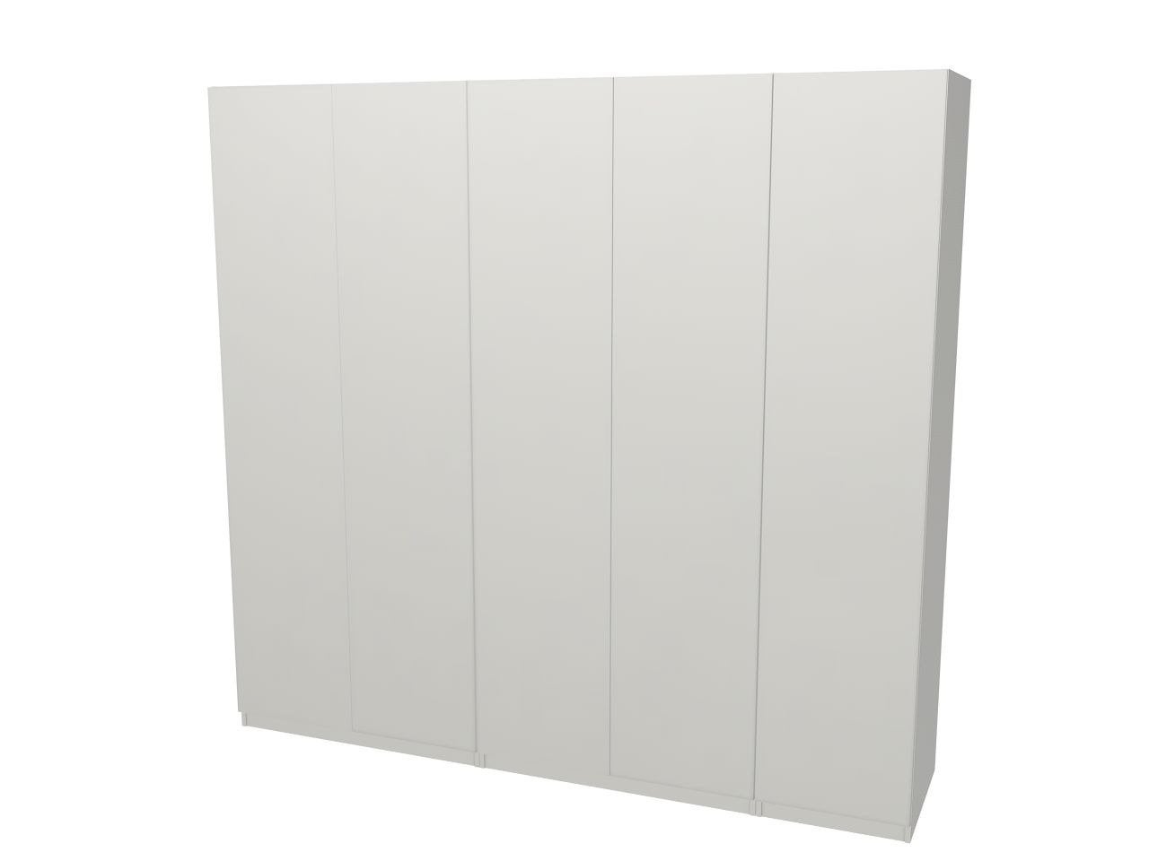 IKEA - Pax kast, Ophalen, Zo goed als nieuw, 50 tot 75 cm, 200 cm of meer