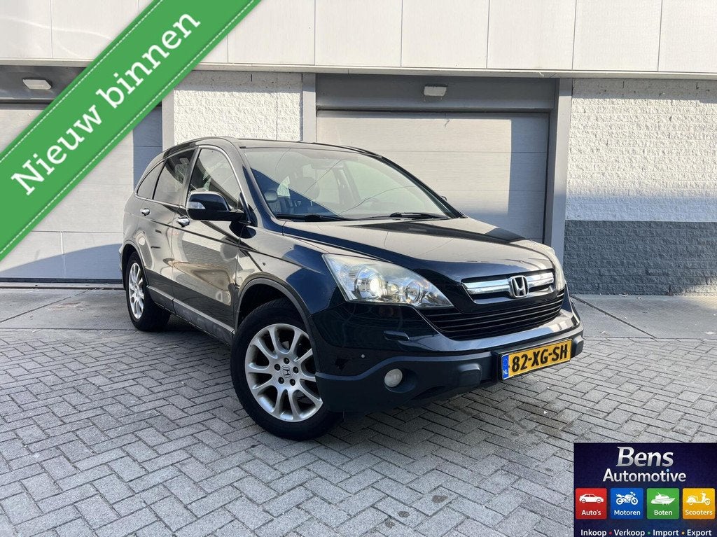 Honda CR-V 2.0i | AUTOM | PDC | AC | 4X4 | PANO | FULLOPTION, Auto's, Honda, Automaat, 1998 cc, Gebruikt, 150 pk