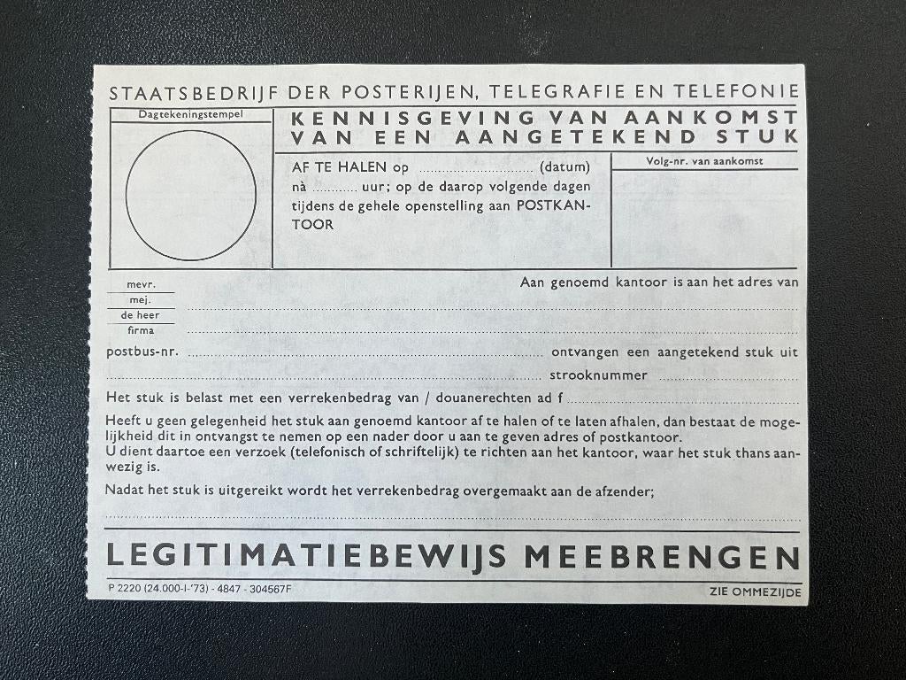 Postaal document kennisgeving aangetekend stuk, Verzenden, Na 1940, Postfris