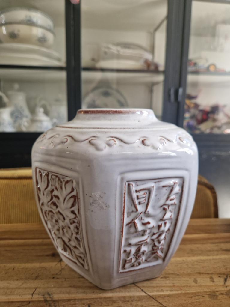 Vintage Mobach Utrecht vaas/pot - Crème met reliëf, Ophalen