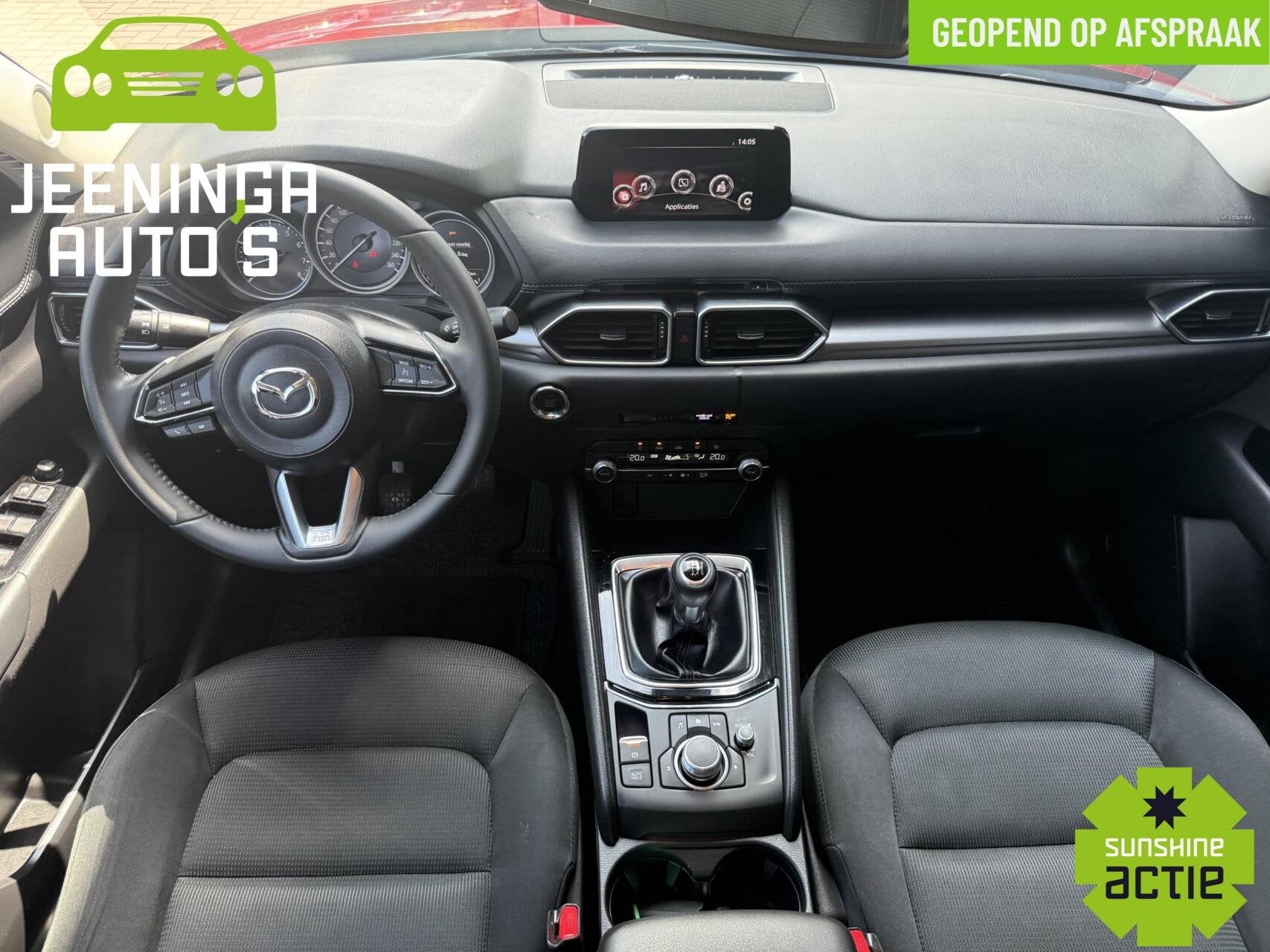 Mazda CX-5 2.0 SkyActiv-G 165 Business Comfort|Clima|NAP, Auto's, Voorwielaandrijving, 1998 cc, Stof, 4 cilinders