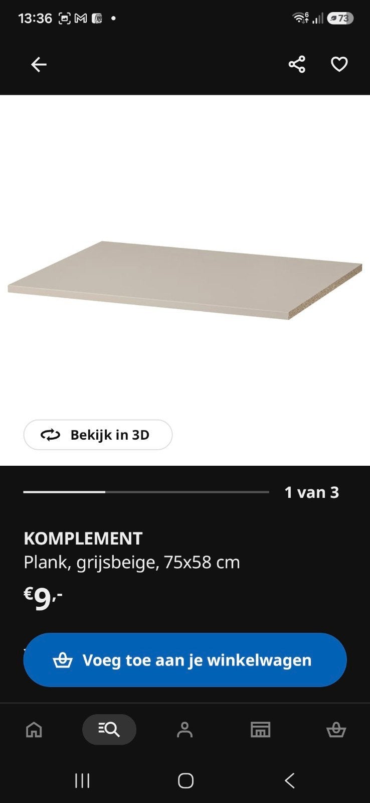 Pax komplement plank, Ophalen, Nieuw, 50 tot 100 cm, Minder dan 100 cm