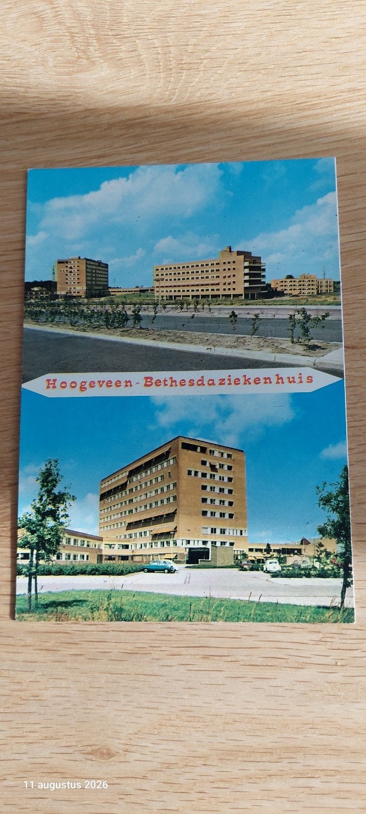 Ansichtkaart ziekenhuis Hoogeveen, Verzamelen, Ophalen of Verzenden, Ongelopen, Drenthe