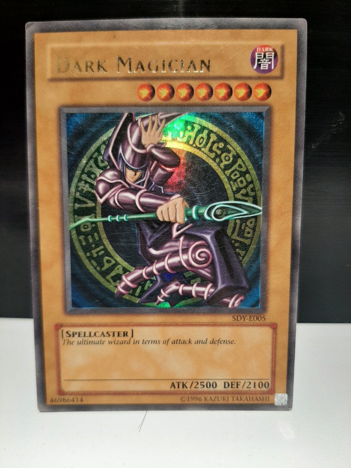 Yu-Gi-Oh! Dark Magician SDY-E005 Foil - Zo goed als nieuw, Ophalen of Verzenden, Zo goed als nieuw, Losse kaart, Foil
