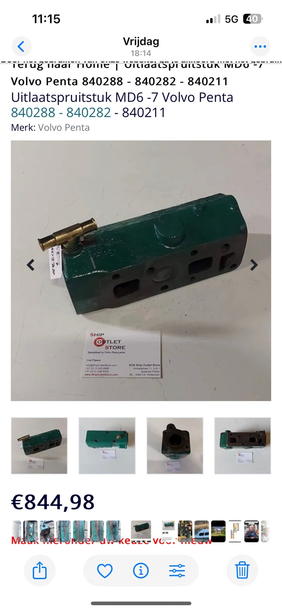 Gezocht Volvo Penta MD6-7 Uitlaatspruitstuk, Ophalen, Gebruikt, Motor en Techniek, Zeilboot of Motorboot